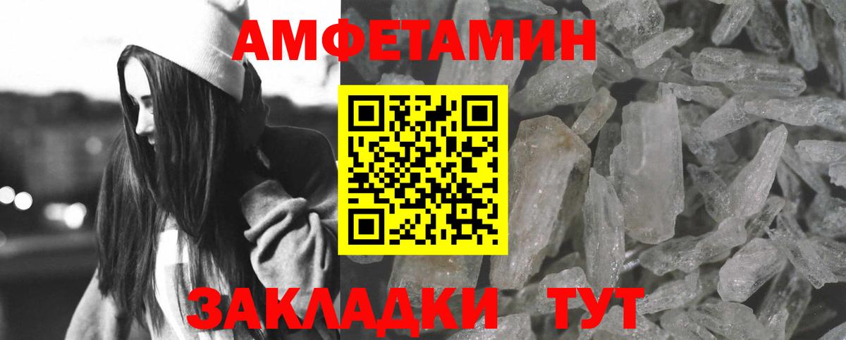 ЭКСТАЗИ  МЕТАДОН  Нальчик  Cocaine  МАРИХУАНА  Меф МЯУ МЯУ  