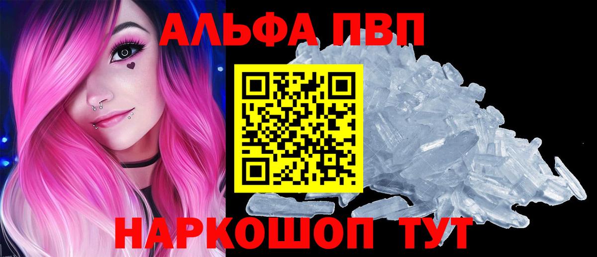 КОКАИН  Бошки Шишки  Нальчик  ГАШ  Меф МЯУ МЯУ   Вход с VPN 