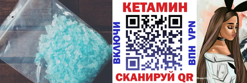 OMG ссылки  дарнет шоп  Нальчик  Кетамин ketamine 