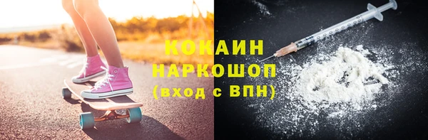 а пвп мука Лихославль