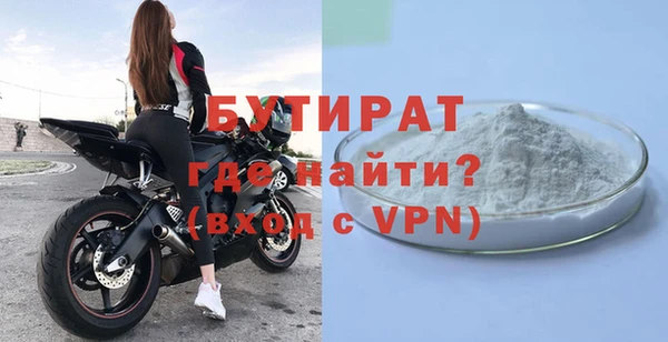 mdpv Лиски