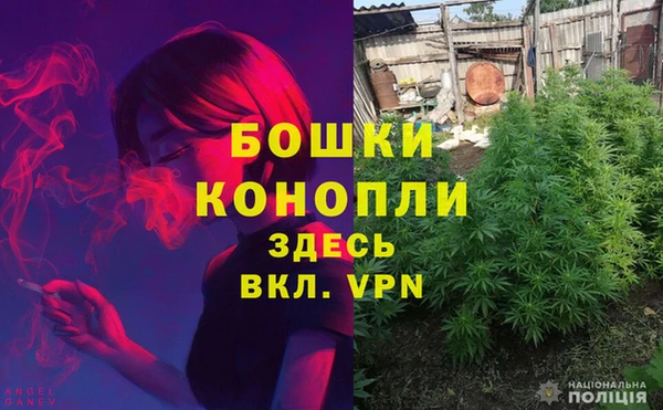 а пвп мука Лихославль