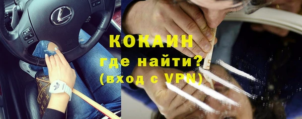mdpv Лиски