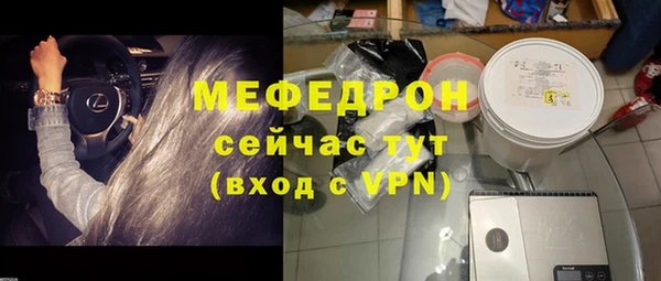 кокаин VHQ Липки