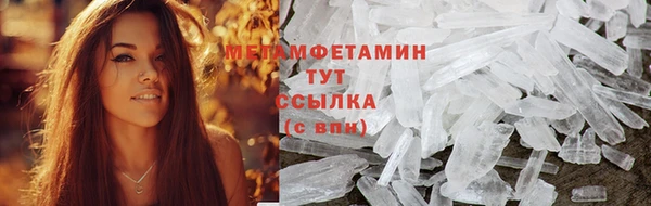mdpv Лиски