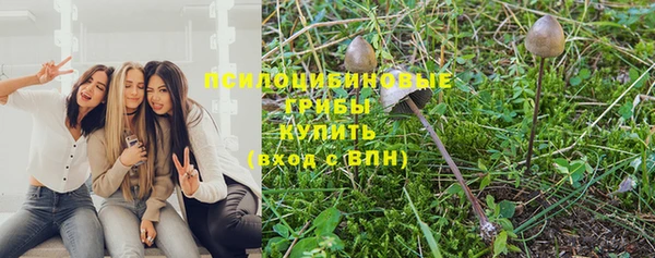 кокаин VHQ Липки