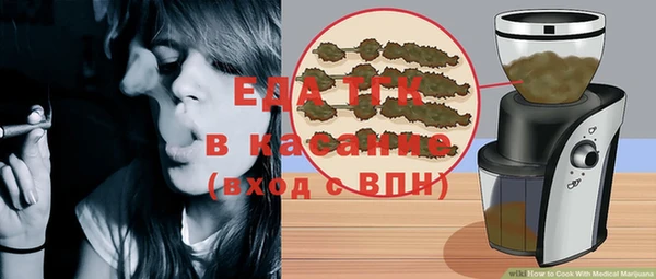 а пвп мука Лихославль