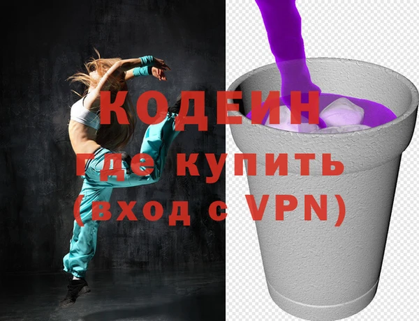 mdpv Лиски
