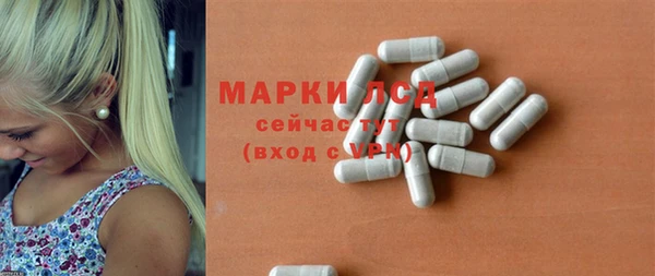 mdpv Лиски