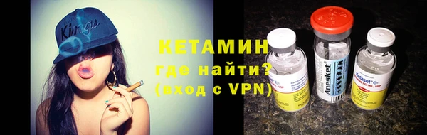 кокаин VHQ Липки