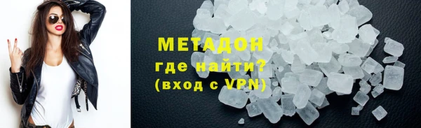 mdpv Лиски