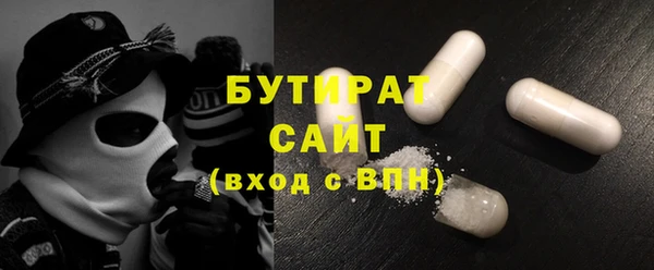 кокаин VHQ Липки