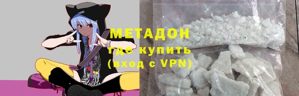 мяу мяу мука Остров