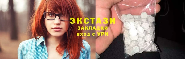 крисы Шадринск