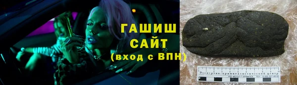 кокаин VHQ Липки