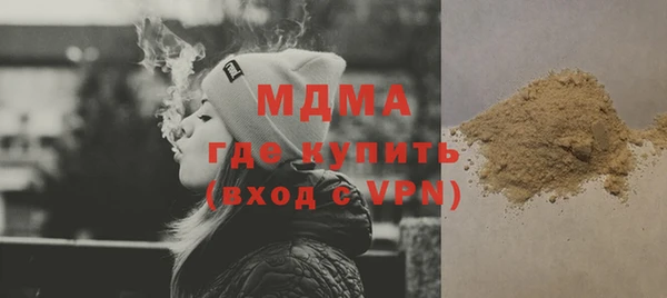 mdpv Лиски