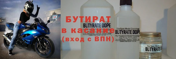 apvp Магадан