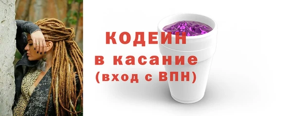 кокаин VHQ Липки