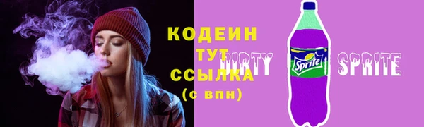 а пвп мука Лихославль