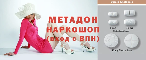 mdpv Лиски