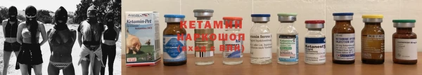 кокаин VHQ Липки