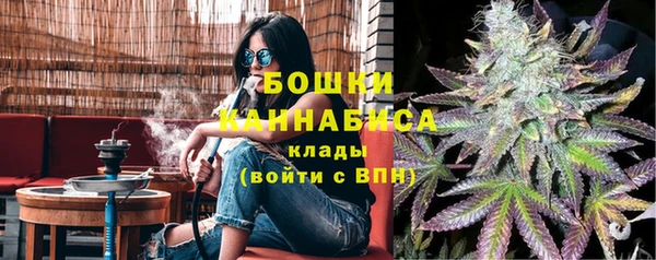 mdpv Лиски