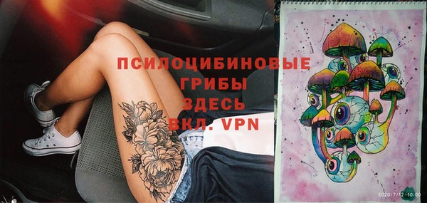 mdpv Лиски