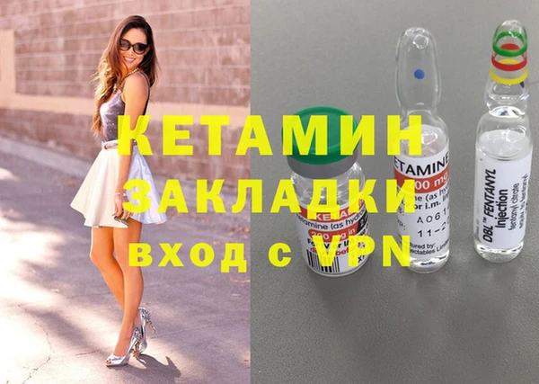 а пвп мука Лихославль