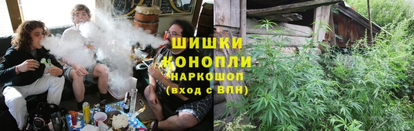 кокаин VHQ Липки
