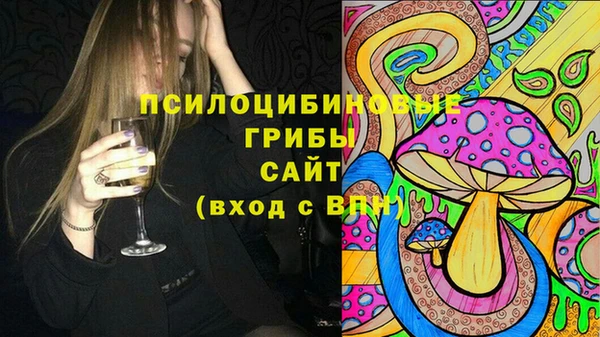 а пвп мука Лихославль