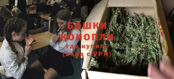 Альфа ПВП Снежинск