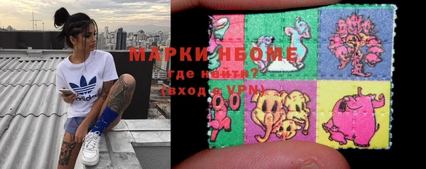 а пвп мука Лихославль