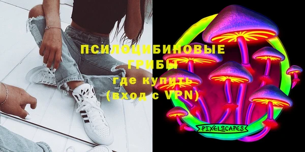 кокаин VHQ Липки