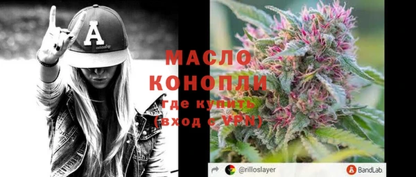 кокаин VHQ Липки
