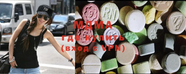 кокаин VHQ Липки