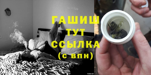 а пвп мука Лихославль