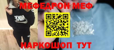 героин Кимры