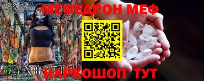 синтетический гашиш Апшеронск