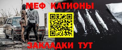 амф Кингисепп