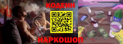 твердый Апрелевка