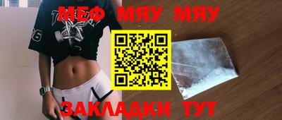 амф Кингисепп