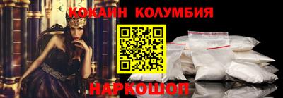 амф Кингисепп