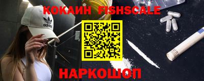 твердый Апрелевка