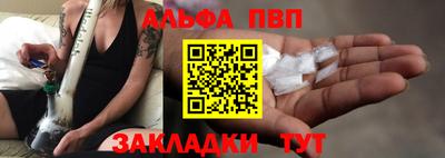 jwh Кинель