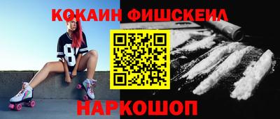 твердый Апрелевка