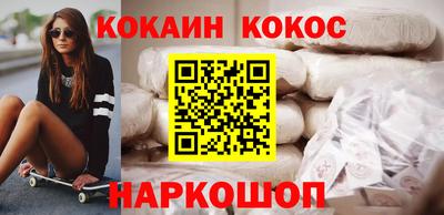 амф Кингисепп