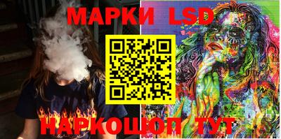 героин Кимры