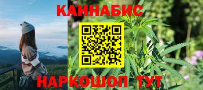 героин Кимры