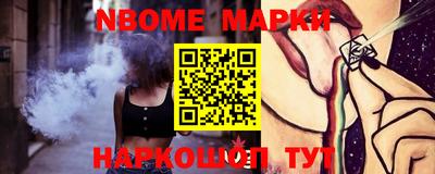амф Кингисепп