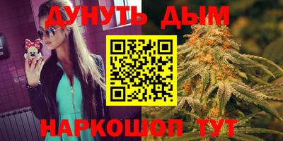 героин Кимры